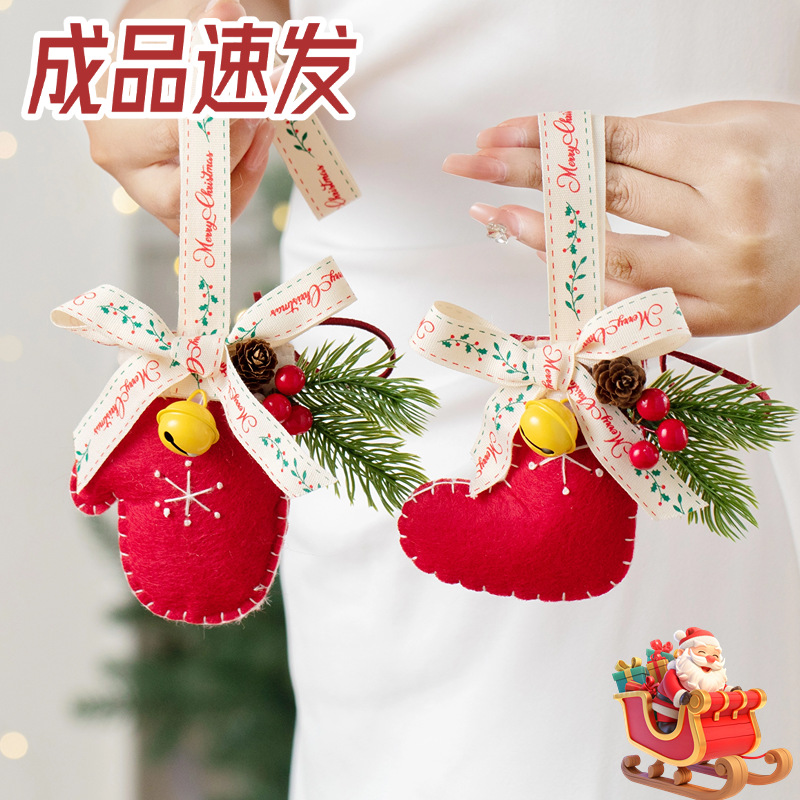 Christmas pendant