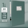Folding archive box-retro color green