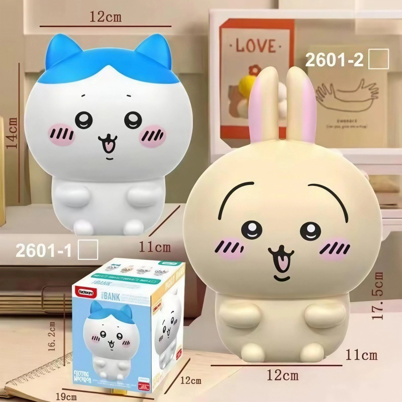 2601