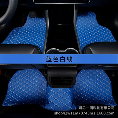 Mats 5-Piece Set, Universal Foot Pad - blue