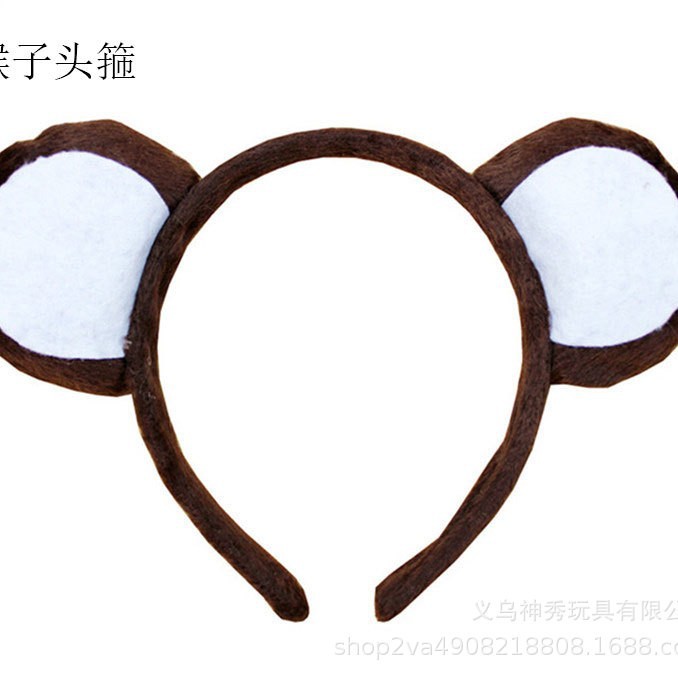 1 61 rendimiento diadema animal de dibujos animados de peluche tocado diadema conejo gato vaca Tigre ovejas Orejas de conejo