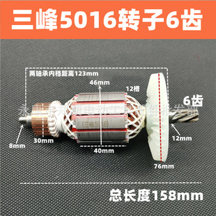 ����405���6�X�D�� 䏻�5016����D��6�X 16������D��