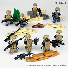 M8071 军事积木人仔8款雇佣军人拼插积木人仔摆件背包武器片玩具