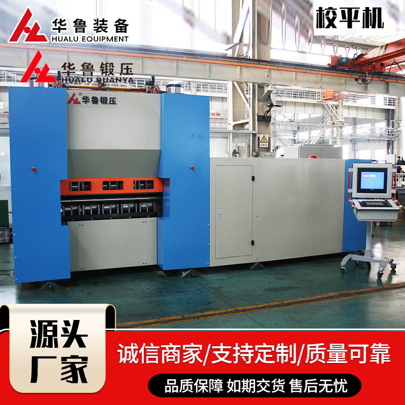 ֱɫУƽ ȫԶ߾Уƽ Уƽ