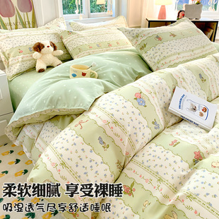 A����ļ���С��������Ӻ񴲆α�����ȫ��ĥë������Ʒ��4����