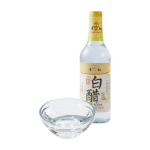唯加白醋酿造食醋炒菜凉拌蘸饺子调味料家用消毒清洁除水垢