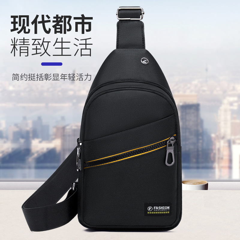 Men's Chest Bag New Crossbody Bag Business Casual Men's Bag Sports Backpack Trendy Shoulder Bag Oxford Cloth Thickened Wear-resistant