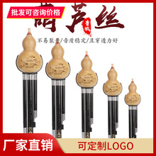 ���������̴����J�z ���˃�ͯ����D G C F ��B�{5�{���b