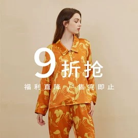 女士家居服;女式衬衫;连衣裙