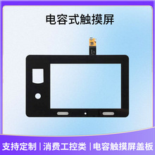 ���S�����܇�d���ذ�׿�|���������x܇�d����֌�G+G �|����