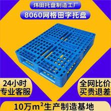 800*600*150�W���������Ͽ����܇�����}�����D�������z�����бP