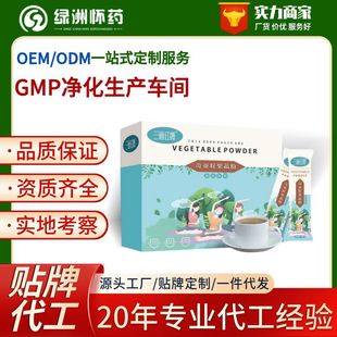 �恆�ѹ��߷��p��ʳ���ͷ���ʳ�I�B��ͬF؛���l���Sֱ��ԭζ��֬