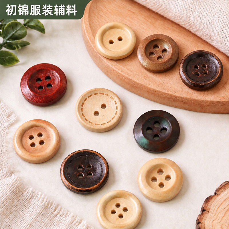 Round wooden buttons with a dotted line design, suitable for children's and baby's clothing, shirts, coats, and cardigans Round wooden buttons with a dotted line design, suitable for children's and baby's clothing, shirts, coats, and cardigans