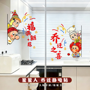 ���w֮ϲ�b������˴����o��N�N�������T�N������¾���լ�xʽ��
