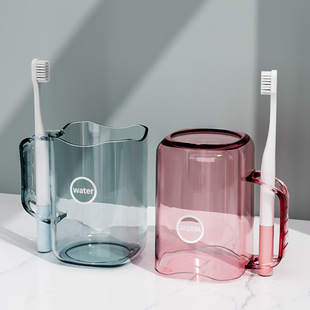 High Yan Value ins Nordic Style Brushing and Gargling Cup Student Dormitory Washing Cup Couple's Brushing Cup with Handle Cup