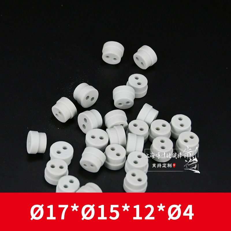 �ڶ��� ��˫�׾�Ե�� ��ʯ�ɾ�Ե�� ��ĥ��ѹ�������մɽ�����