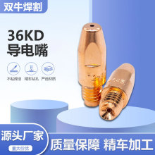 �S��ֱ��36KD�Ᵽ�����C�����Ô��ؾ�܇���~�t��~����캸�����