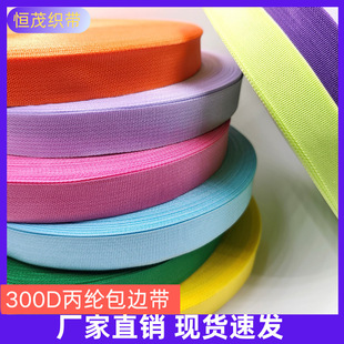 �S��ֱ�N300D���]��߅����ɫ��߅����ɫ�Ȱ�߅�����