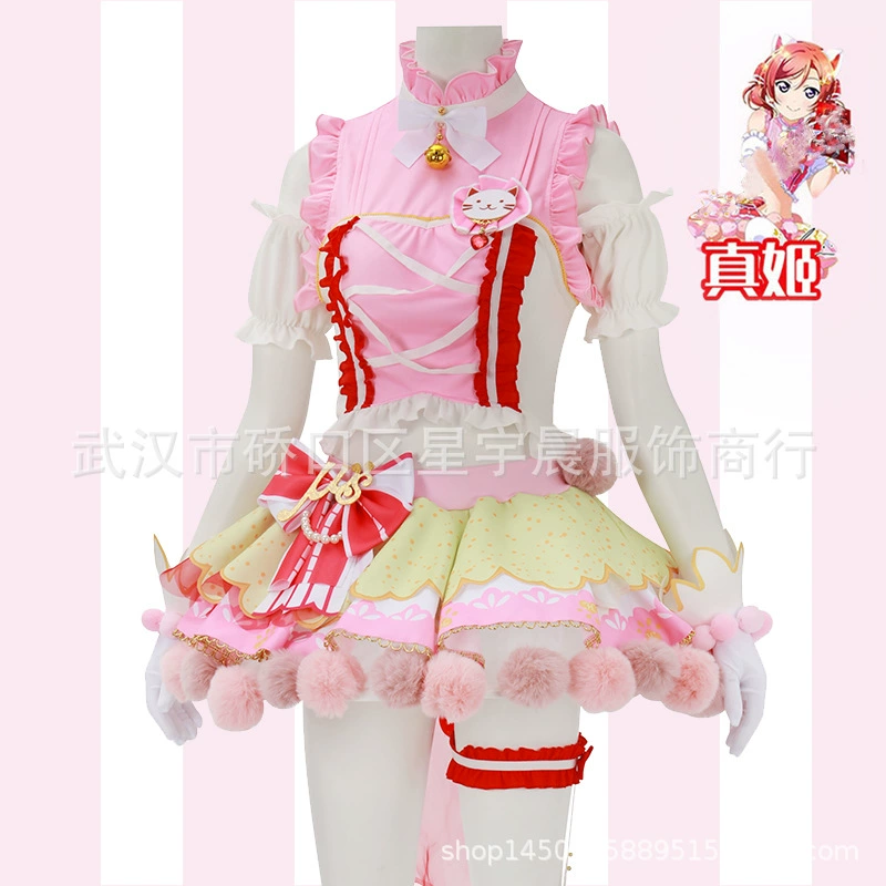 LoveLive — кошачий образ с двумя хвостиками, косплей по карточной аркадной игре, женская косплей-форма, Жэньцзи