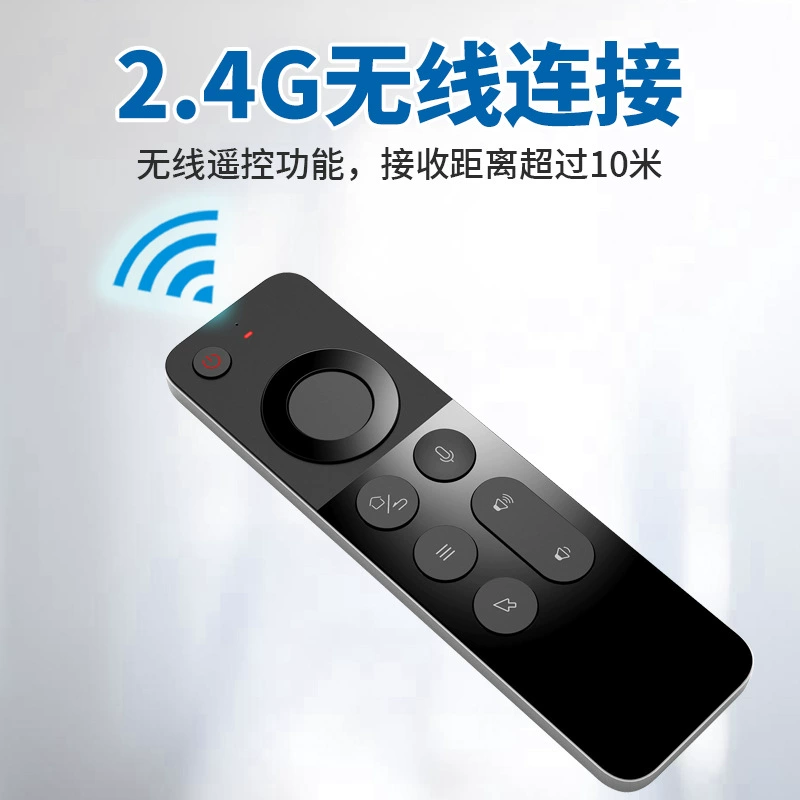 Foreign trade lightweight new 2.4G voice mobile flying mouse remote control wireless personalized keyboard mouse airmouse