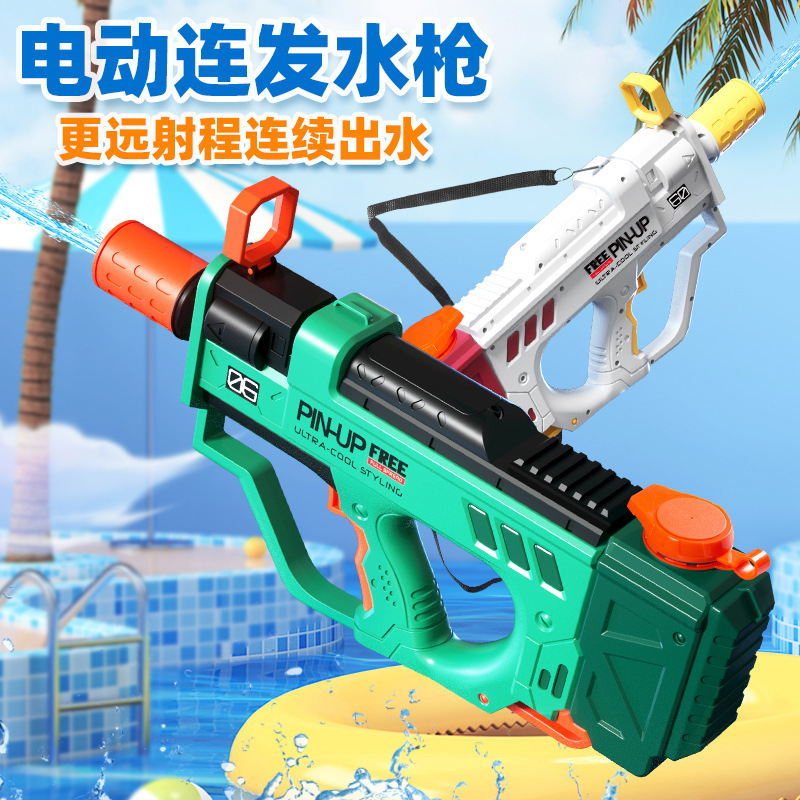Pistola de agua eléctrica juguete