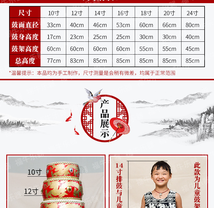 O1CN01647kK41HAQTTu9zQu_!!3000