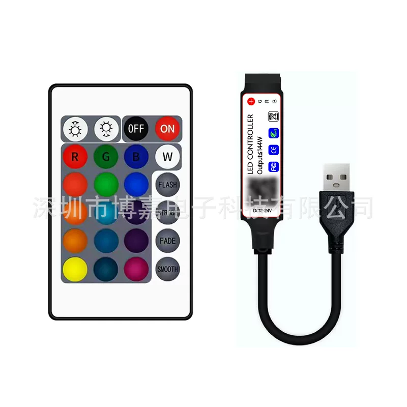 Малый контроллер, световая полоска, Amazon, 24 клавиши, bluetooth