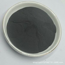 ʮ����t̼���u �����ه��T̼���u�� 15-45um �������