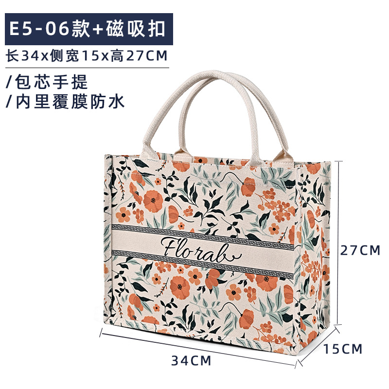 E5 - 06 + hebilla de succión magnética; tamaño; lona