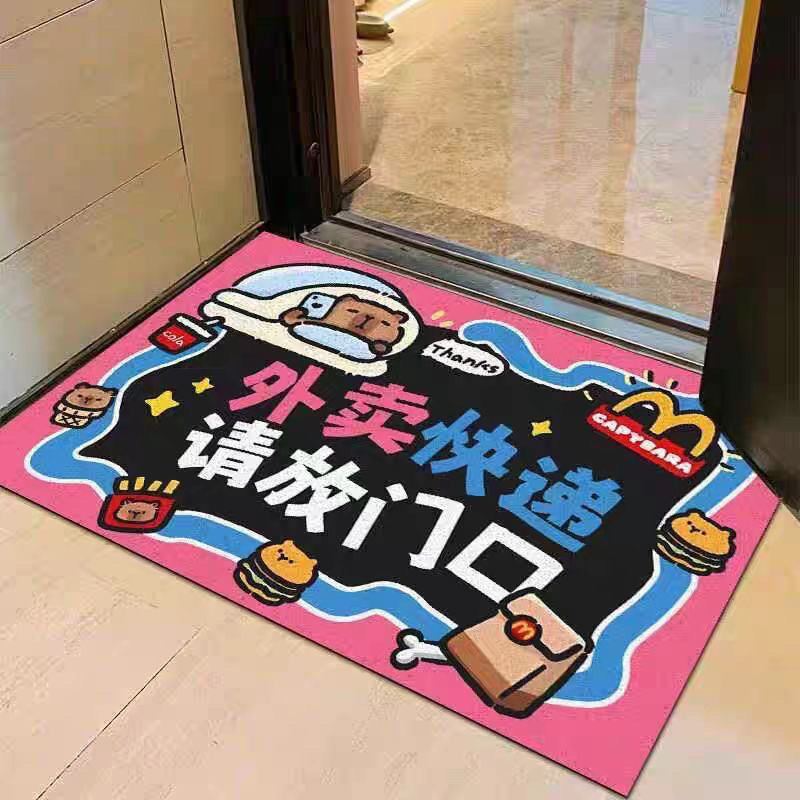 Cartoon Cute Capybara Entrance Door Mat, Dirt-Resistant Non-Slip Mat for Entryway, Mud-Scraping and Dust-Removing Pvc Wire Loop Mat