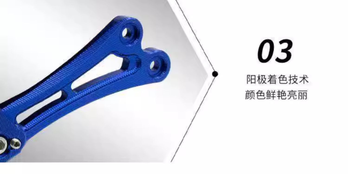 Suitable for Ninebot Electric Scooters N70C/80C/E70/80/90/100 E125/E200 Rear Fender