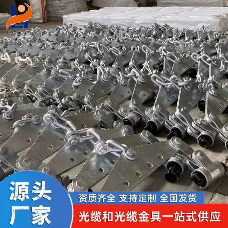 厂家预绞式悬垂线夹 光纤转角拉线预绞丝防护金具 OPGW/ADSS光缆