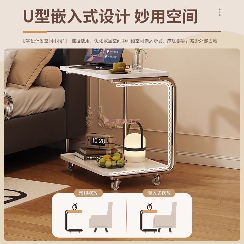 移动沙发边几茶几带轮家用宿舍卧室床头置物架客厅网红铁艺小桌子|undefined