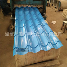 供应仿古彩钢琉璃瓦 新型别墅古建筑彩钢琉璃瓦  单瓦片 量大从优