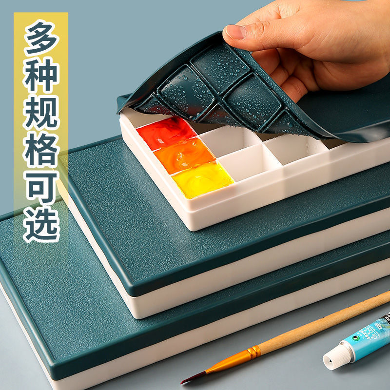 Watercolor and Gouache Paint Palette with Soft Cover, Available in Various Options, 24, 36, 48 Slots, Moisture-Preserving