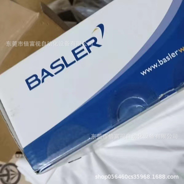 微信图片_202402191005472