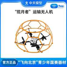 �͸ߜ��ĸ�|Ƭ ���ĸ����� ���ĸ���m �͟�850�Ƚ^���|Ȧ