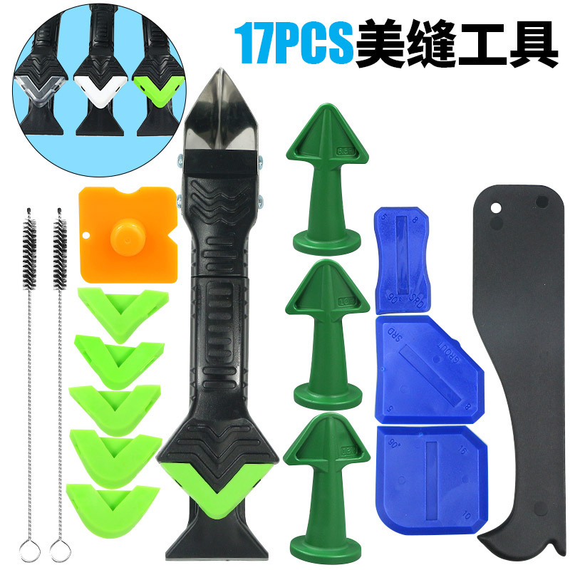 跨境直供美缝工具17件套填缝喷嘴玻璃胶去除金属刮刀塑料刮板修整