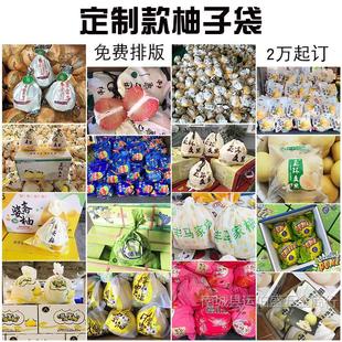 ���ӱ��r���ô����Ӱ��b���W�t �ִ�ˮ�����ӱ��r���YƷ��ˮ����
