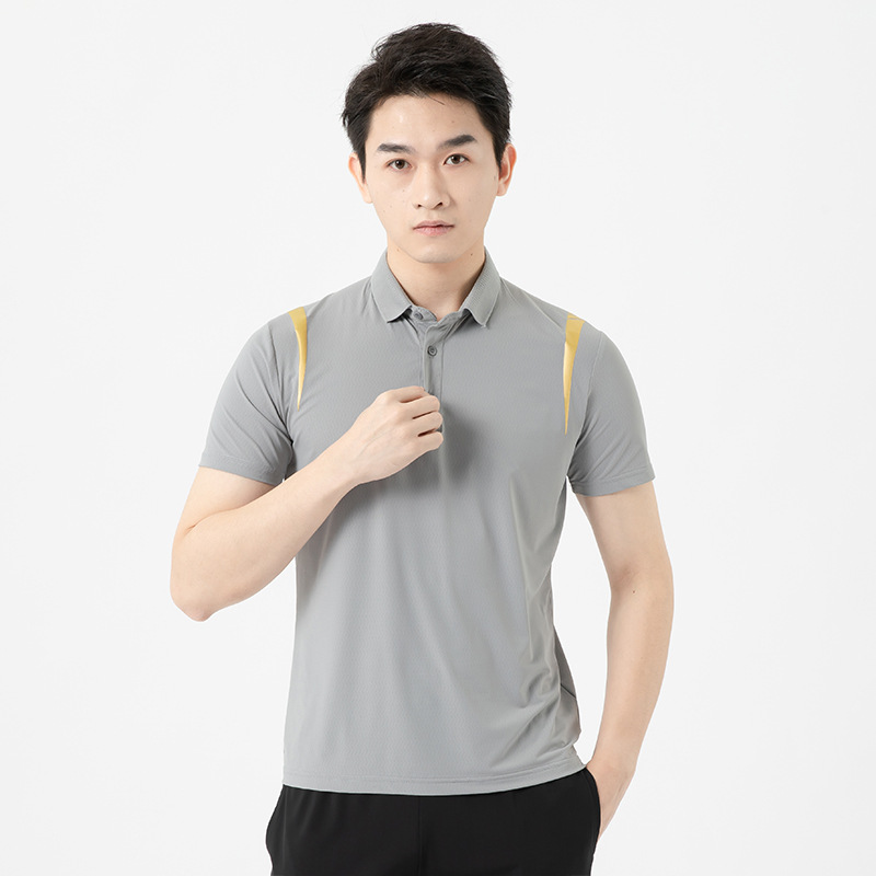 라이트 그레이 남성 스타일