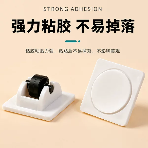 Single-direction roller wheels, casters, multi-functional swivel wheel accessories, under-bed storage boxes, organizing bins, moving trash bins