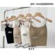 Summer Ice Silk Non-marking Latex One-piece Back Cross Beautiful Back Wrap Chest Inner Base Sling Top Women's Strapless