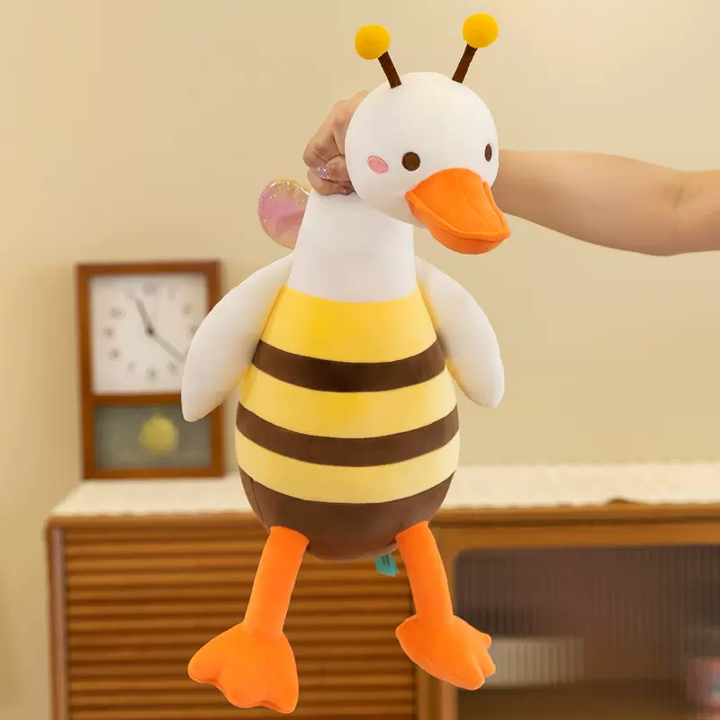 新款大白鹅公仔变身蜜蜂玩偶儿童毛绒玩具抱枕生日情人节礼物批发