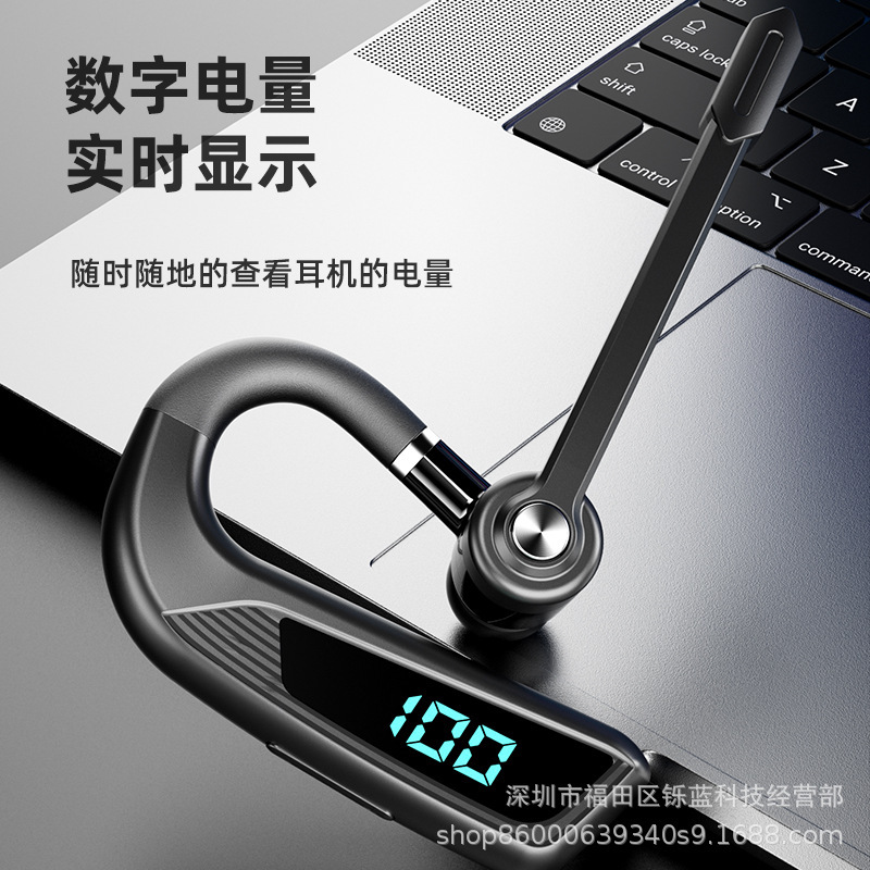 V16 Bluetooth Headset with Mic, Intelligent Voice-Controlled Power, Digital Display, Signal Stable Calls, More Clear, Over-Ear Type, Universal