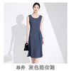 Gray dress