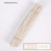 Ivory white (about 100)