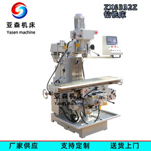 �㊴�ZX6332Z  �๦���㊴�ZX6332A ���ԃ���  С���㊴��S��