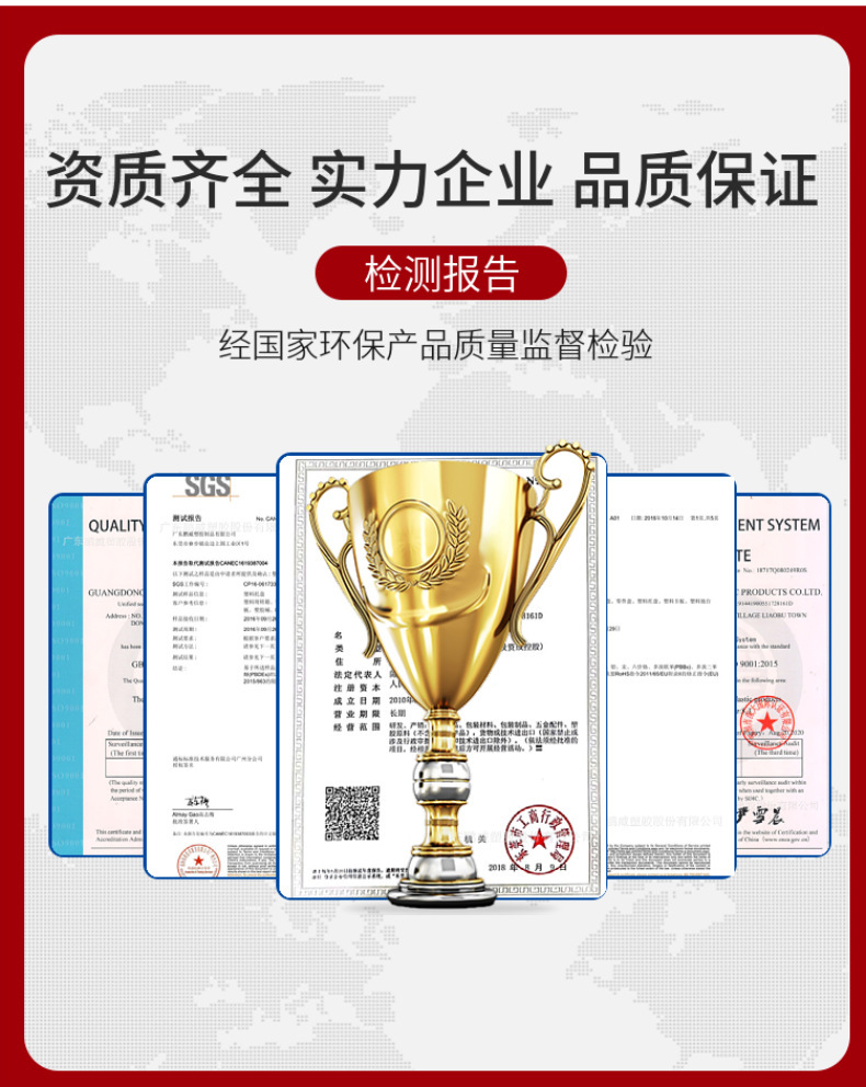 一键上货_20251114111321