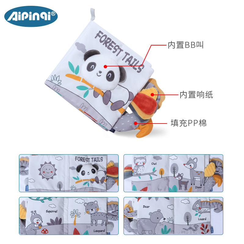 Libro de tela de panda gris blanco