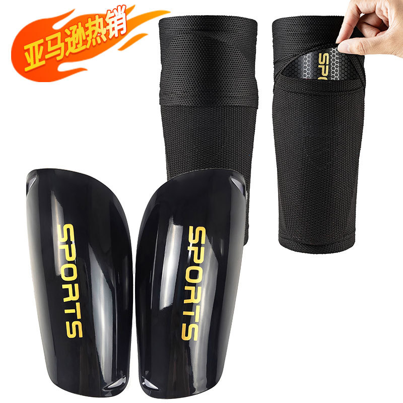 Cross-Border Amazon Football Shin Guards and Sock Set, Insert-Type Protective Pads, Double-Layer Pocket-Style Shin Guards, Footless Sock Set